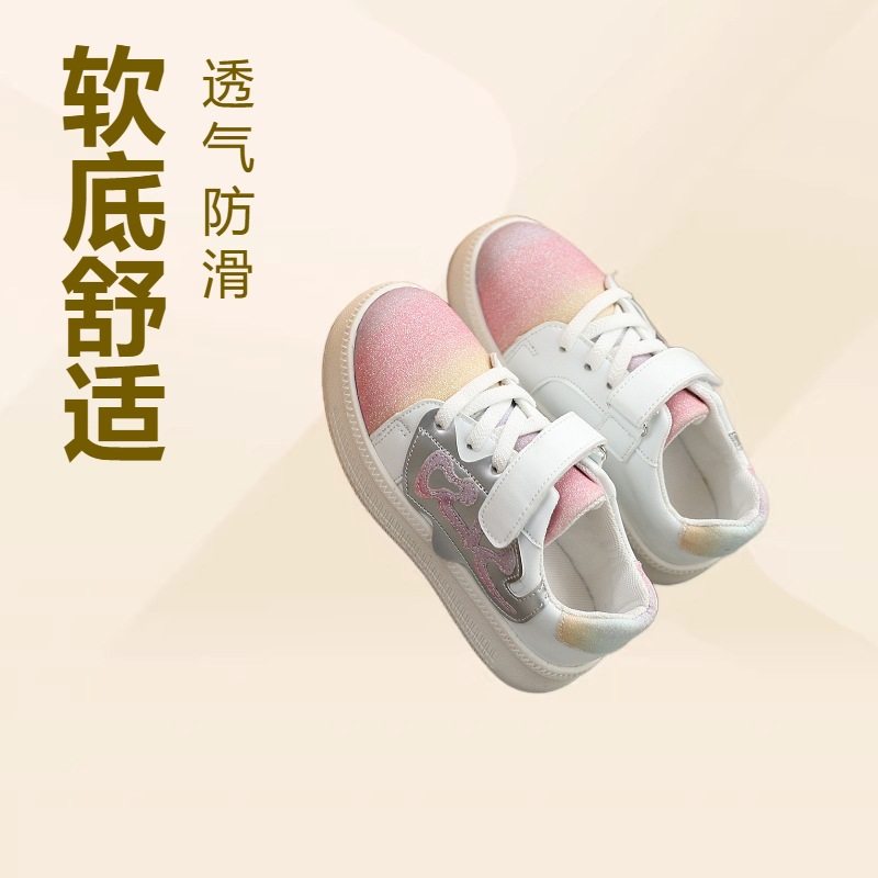 2026春秋新款儿童运动鞋男女童休闲板鞋可爱魔术贴宝宝丑萌阿甘鞋,童鞋/婴儿鞋/亲子鞋,运动鞋,淘宝优惠券,粉丝福利购,淘宝优惠卷