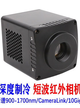 图谱相机制冷SWIR短波红外线半导体科学生物医疗检测识别监控工业