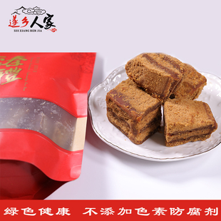 广东湛江遂溪手工土红糖正宗古法老红糖调理气血月经产妇月子1kg