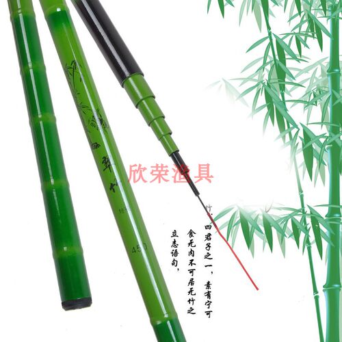 竹子小孩玩具钓鱼竿鲫鱼竿