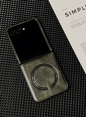 适用于摩托罗拉razr60手机壳高档复古风磁吸疯马纹razr60ultra全包防摔razr50商务男女款razr50ultra轻奢简约