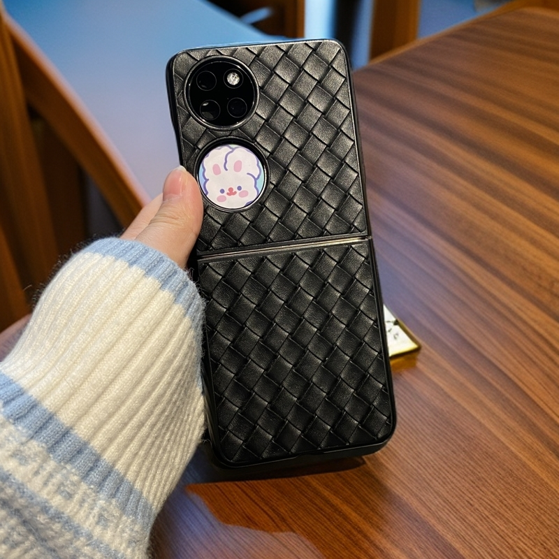 适用于 华为pocket2手机壳新款折叠编织皮纹p50pocket全包轻奢女款高级男士商务个性pockets宝盒超薄防摔简约