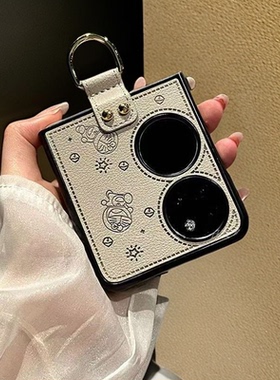适用于华为pocket2手机壳新款潮牌指环扣高级女款p50pocket全包防摔创意卡通ins可爱pockets折叠屏轻奢保护壳