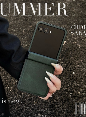 适用摩托罗拉razr60ultra手机壳新款高档复古皮质外壳摩托罗拉razr60中轴全包商务高端男士50ultra简约女防摔