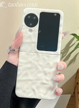 适用oppofindn3flip手机壳高级个性奶白褶皱新款全包日韩女款奢华潮流findn2flip简约防摔时尚创意超薄保护壳