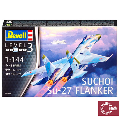 利华03948Su-27Flanker战斗机