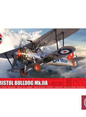 铸造模型 AIRFIX模型 A05145 1/48 Bristol Bulldog Mk.IIA