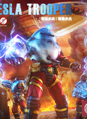 铸造模型 边境 BA001 磁暴步兵 超可动附电磁灯组 免胶分色 1/12