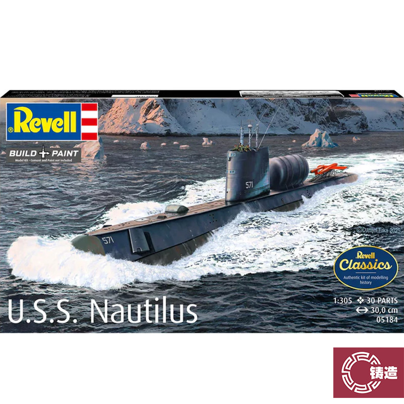 铸造模型 Revell/利华拼装舰船 05184 1/305 美 鹦鹉螺号核潜艇图片