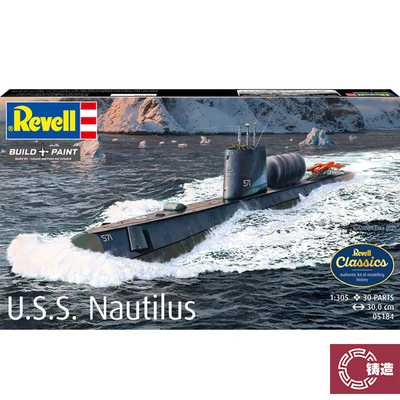 铸造模型 Revell/利华拼装舰船 05184 1/305 美 鹦鹉螺号核潜艇
