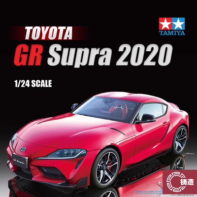 田宫塑料拼装静态模型