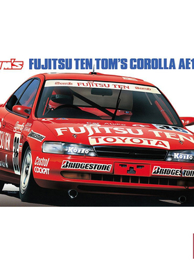 铸造模型 长谷川 1/24 Fujitsu Ten Tom`s Corolla AE101 20302
