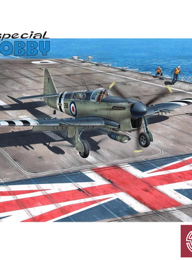 铸造模型 Special Hobby 48145 Fairey Firefly Mk.I 萤火虫 1/48