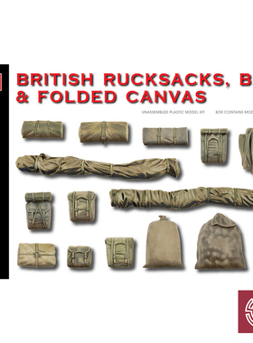 铸造模型 MiniArt 35599 拼装 1/35 英国 帆布背包折叠帆布
