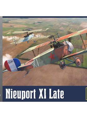 铸造模型 CSM拼装飞机 32014 Nieuport 纽波特 11 后期型 1/32