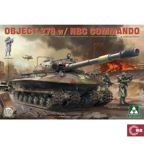 铸造模型 三花TAKOM 2188 1/35 OBJECT 279w/NBC COMMANDO