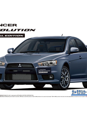 铸造模型 青岛社拼装模型 1/24 Lancer Evolution X 最终版 05795