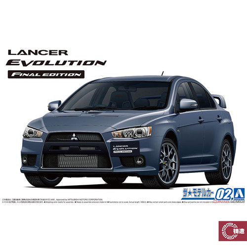 青岛社05795LancerEvolutionX