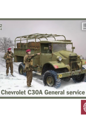 铸造模型 IBG拼装车辆 72054 雪佛兰 C30A 卡车 通用型 1/72