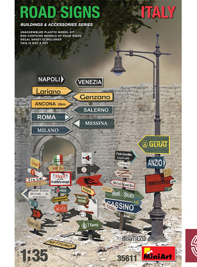 铸造模型 MiniArt 35611 1/35 情景配件 场景用 意大利路标