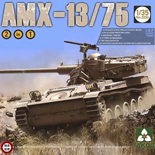 铸造世界 三花/Takom 1/35 2036 以色列国防军AMX-13/75坦克