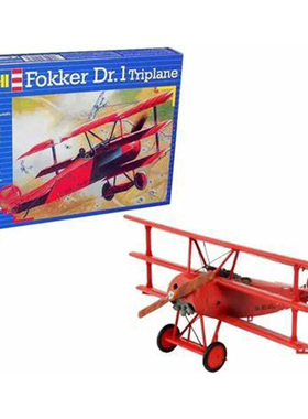 铸造模型 Revell/利华 04116 Fokker Dr. 1 Triplane 1/72