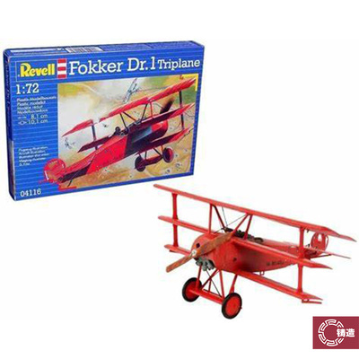 铸造模型 Revell/利华 04116 Fokker Dr. 1 Triplane 1/72