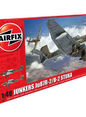 铸造模型 AIRFIX拼装飞机 A07115 Junkers JU87B-2/R-2 1/48