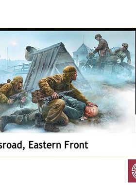 铸造模型 Master Box MB35190 1/35 “命运岔口” 东线战场