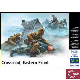 铸造模型 Master Box MB35190 1/35 “命运岔口” 东线战场