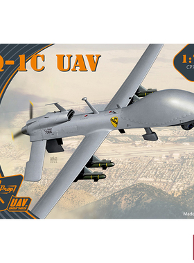 铸造模型 Clear Prop 拼装模型 CP72028 MQ-1C 无人机 1/72