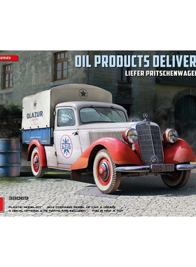 铸造模型 MINIART 38069 1/35 LIEFER  TYP 170V 石油产品运输车