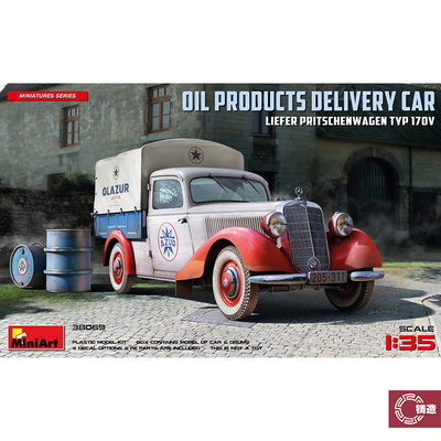 铸造模型 MINIART 38069 1/35 LIEFER  TYP 170V 石油产品运输车