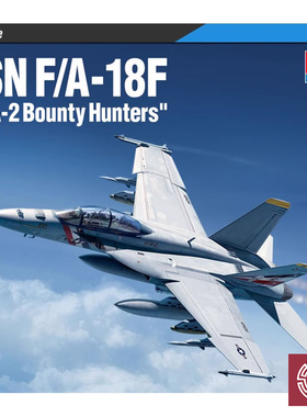 铸造模型 爱德美 1/72 美国 F/A-18F VFA-2 赏金猎人中队12567