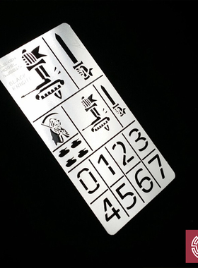 铸造模型 艾烈臣 AJ0016 模型黑骑士主题 模型漏喷板 漏喷蚀刻片