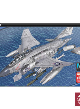 铸造模型 爱德美 1/72 美国 F-4J SHOWTIME 100 免胶分色 12515