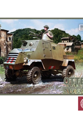 铸造模型 IBG拼装车辆 35019 水獭轻型侦察车 1/35