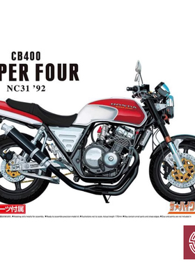 铸造模型 青岛社 1/12 本田 NC31 CB400 SUPER FOUR '92 06479
