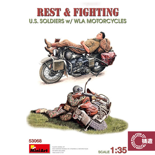 铸造模型 MINIART 53068 1/35 WLA摩托 休整与临战状态 配士兵