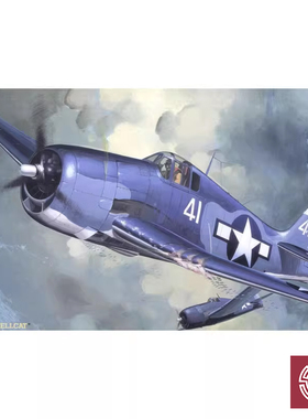 长谷川拼装模型 1/32 美国 F6F-3/5 地狱猫战斗机 08057
