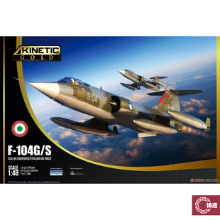 铸造模型 天力模型 1/48 意大利F-104G/S ASA/M星战士战机 K48093