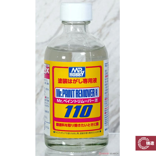 铸造模型  郡士 模型脱漆液 油漆清除剂 脱漆剂 110ml T119