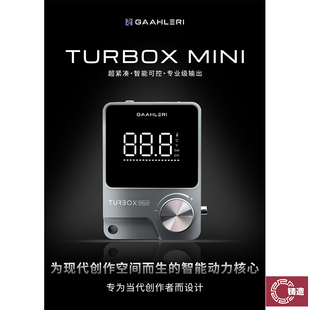 铸造模型 GAAHLERI/伽利略 模型上色喷涂专用 迷你小型气泵