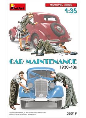铸造模型 MINIART 38019 1/35 汽车维修员 1930-40年代