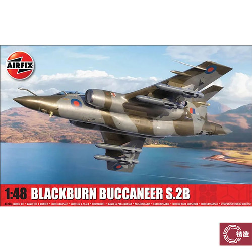 铸造模型 AIRFIX模型 1/48 A12014  Blackburn Buccaneer S.2B