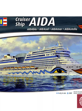 铸造模型 Revell/利华 1/400 AIDA 爱达(阿依达) 豪华邮轮 05230