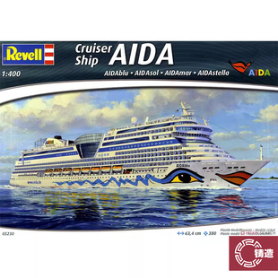 铸造模型 Revell/利华 1/400 AIDA 爱达(阿依达) 豪华邮轮 05230