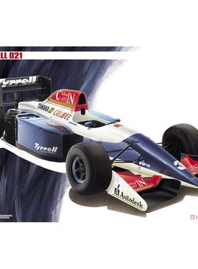 铸造模型 长谷川拼装模型 1/24 TYRRELL 021 20690
