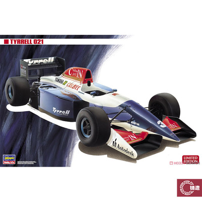 铸造模型 长谷川拼装模型 1/24 TYRRELL 021 20690