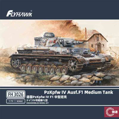 铸造模型 鹰翔拼装模型 FH3026 德国pzkpfw iv F1中型坦克 1/72